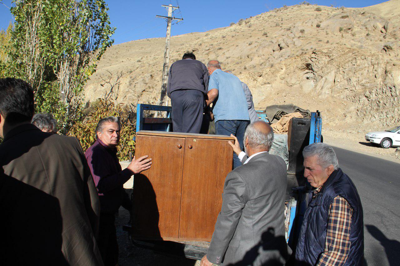 khayerin 15