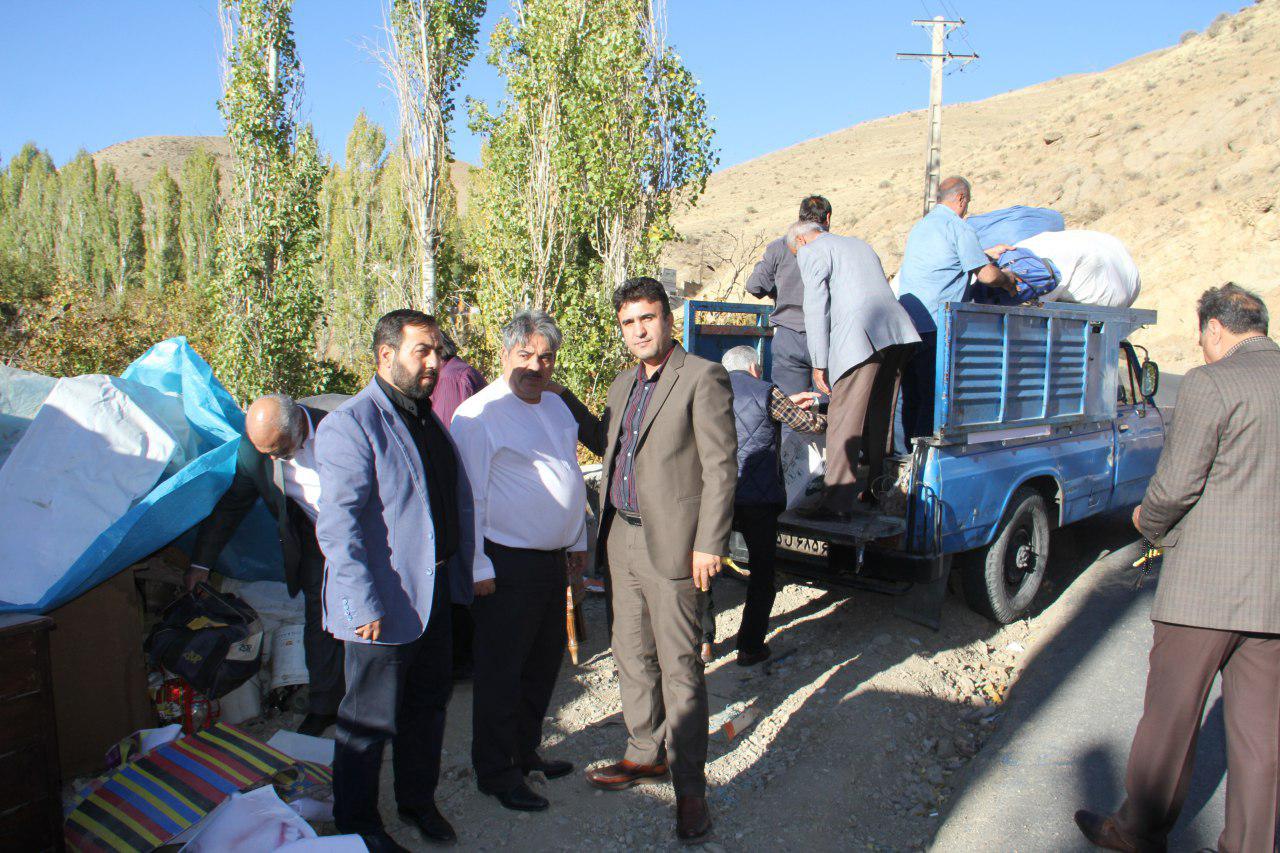 khayerin 17