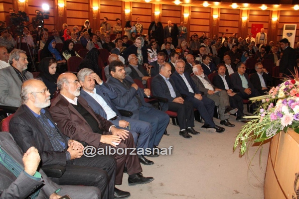 roozalborz 16