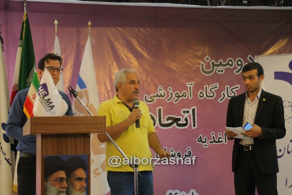 aghziyeh 1
