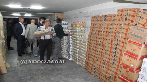 kermanshah 10