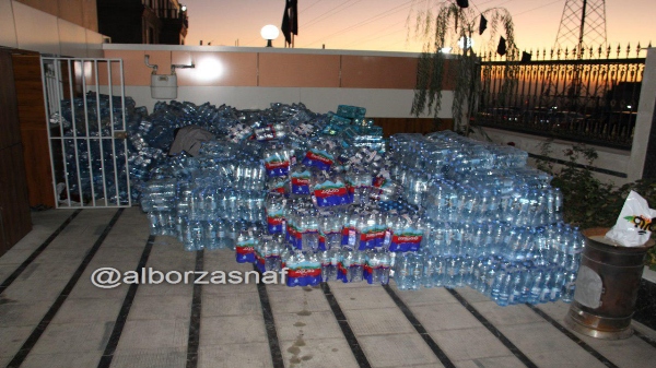 kermanshah 11
