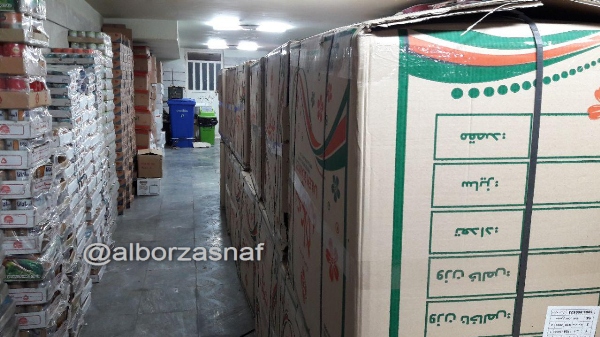 kermanshah 3