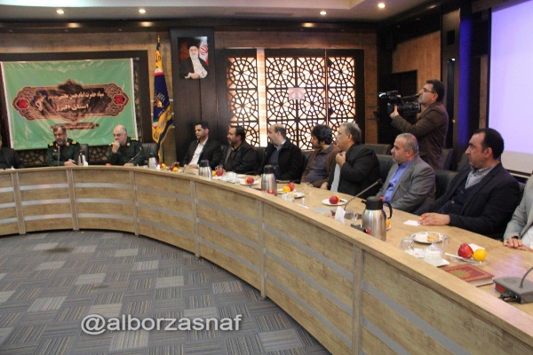 sepah 4