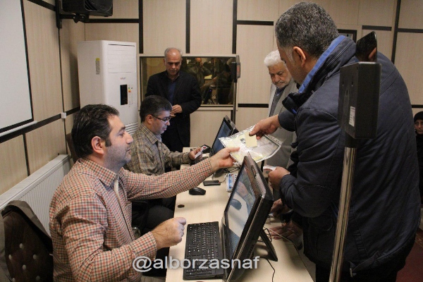 aghziye Copy2