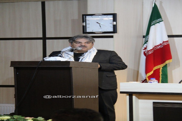 basij 1