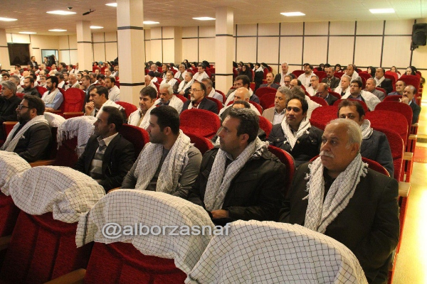 basij 3