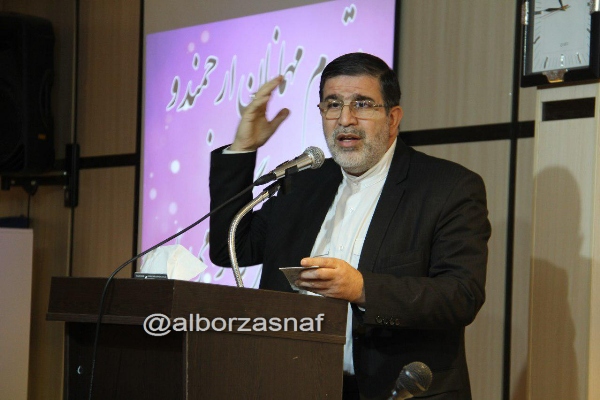 basij 6