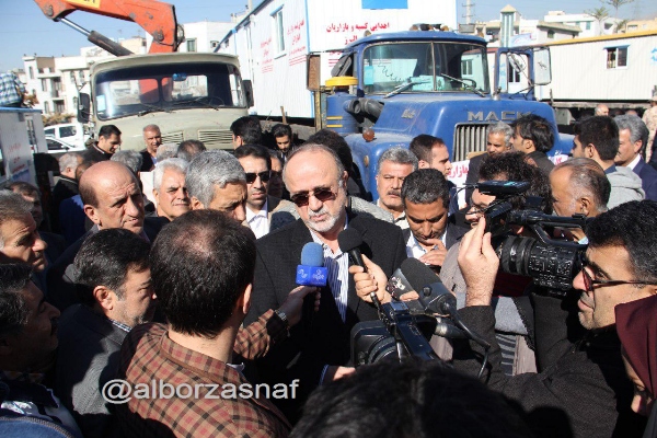 kermanshah 1