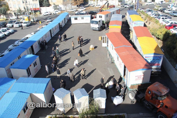 kermanshah 15