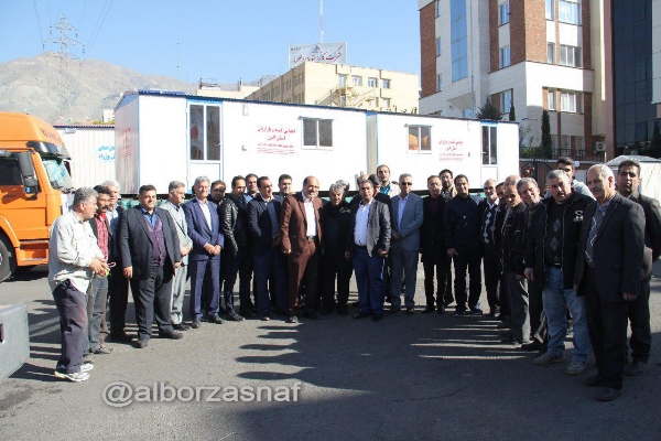 kermanshah 16