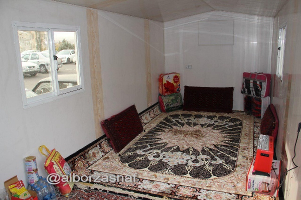 kermanshah 2
