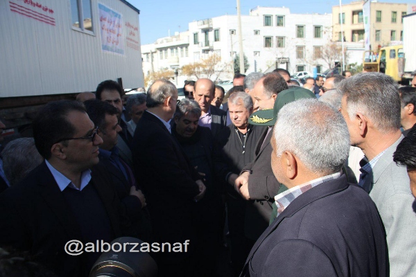 kermanshah 20