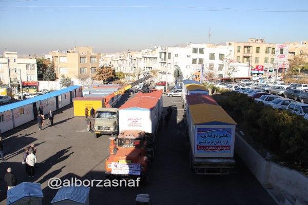 kermanshah 4