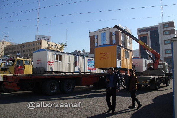 kermanshah 5