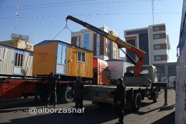 kermanshah 6