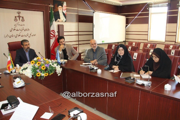 tazirat 1