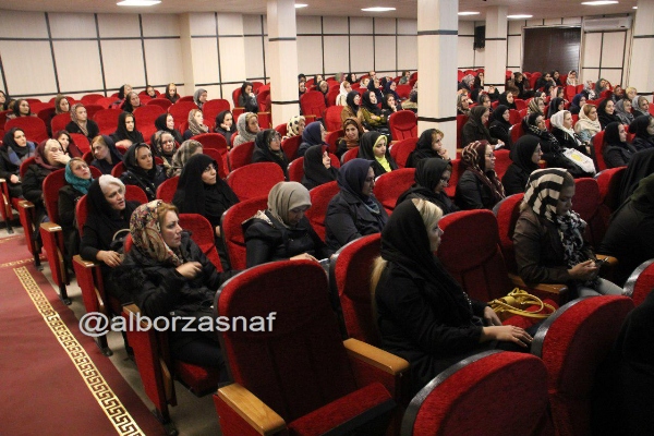 arayeshgarane zananeh 6