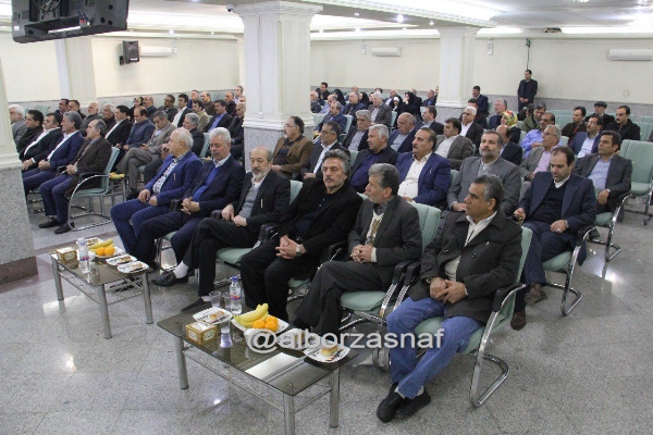 mashhad 2