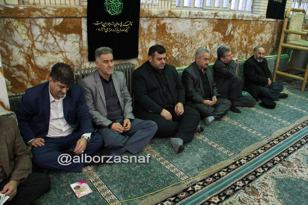 KAFASHAN 2