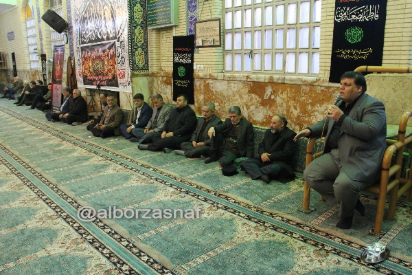 KAFASHAN 3