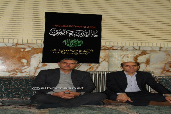 KAFASHAN 6