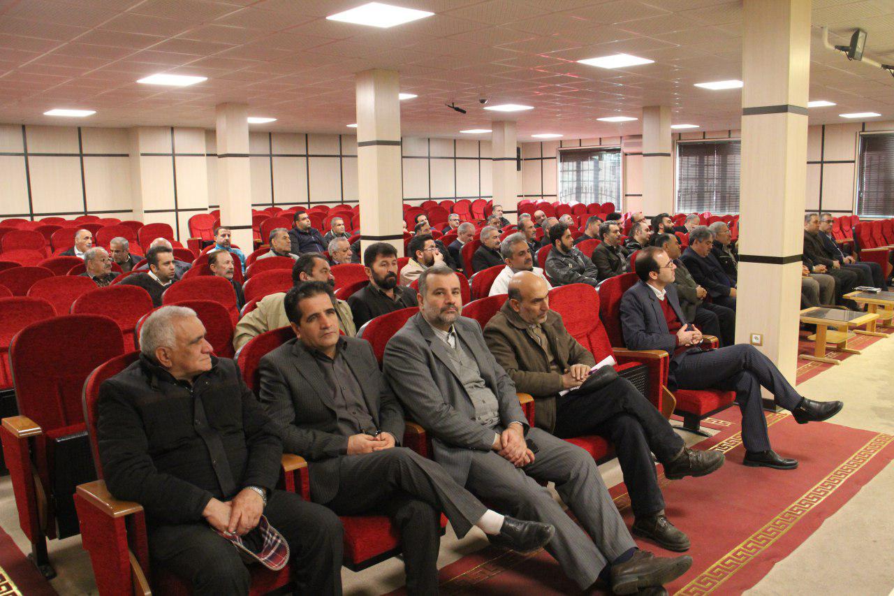 basij 1