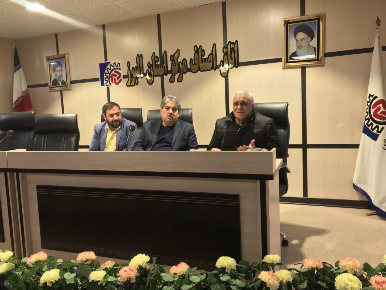 basij