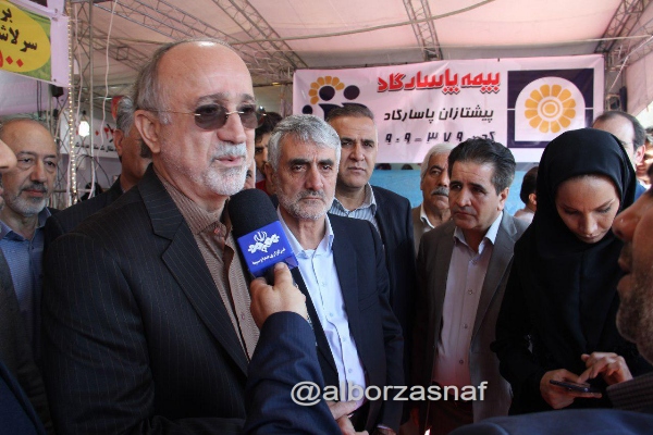 BAHAREH 2