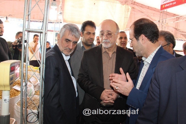 BAHAREH 5
