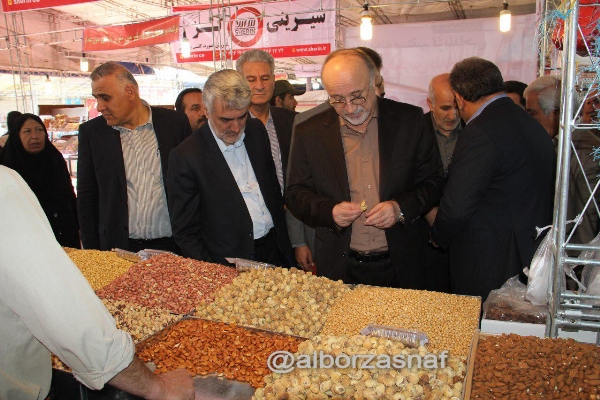 BAHAREH 6