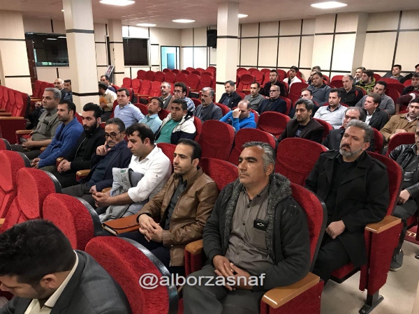 MIVEHFROUSHAN 5