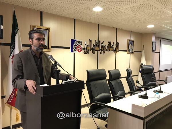 MIVEHFROUSHAN 6