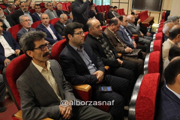 nourooz 14