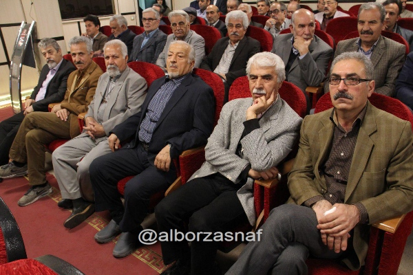 nourooz 15