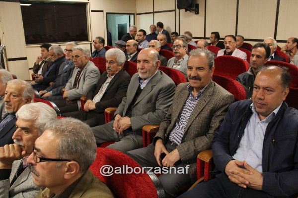 nourooz 16