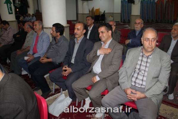 ghoraan 1