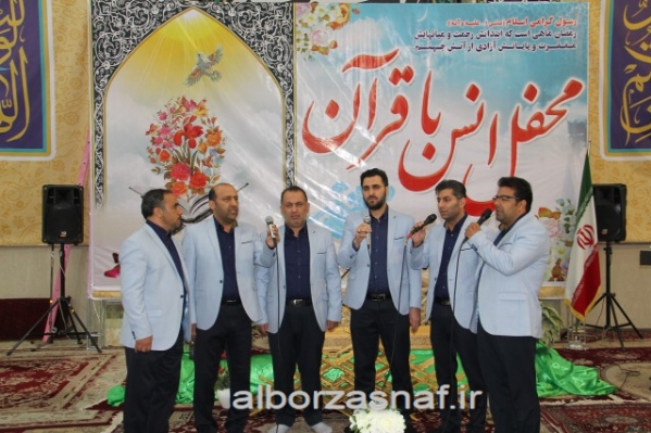 ghoraan 10