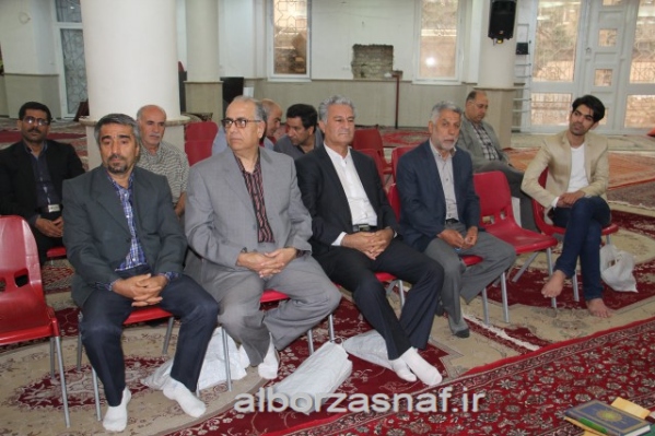 ghoraan 11