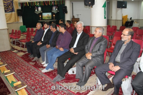 ghoraan 12