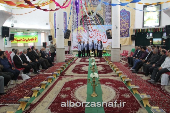 ghoraan 13