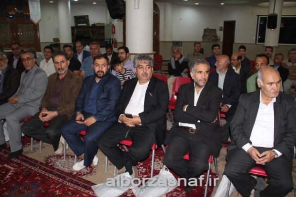 ghoraan 14