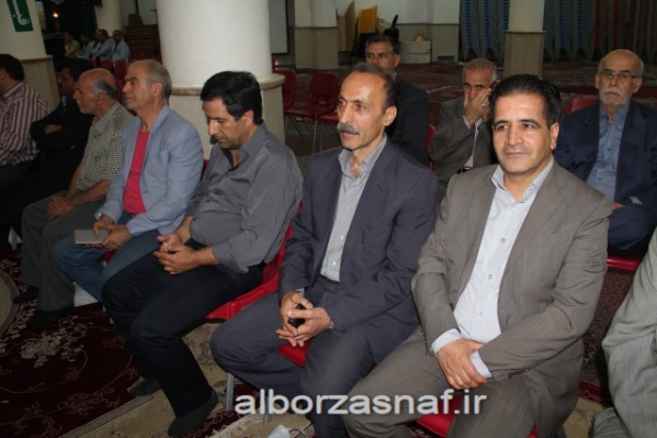 ghoraan 2