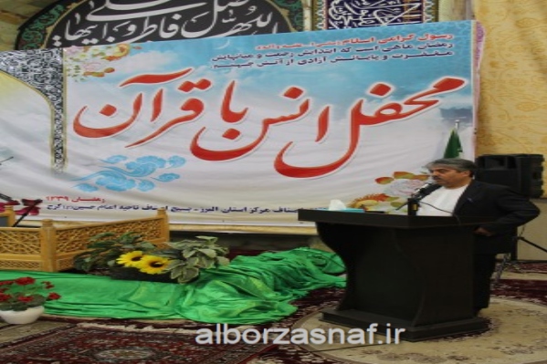 ghoraan 5
