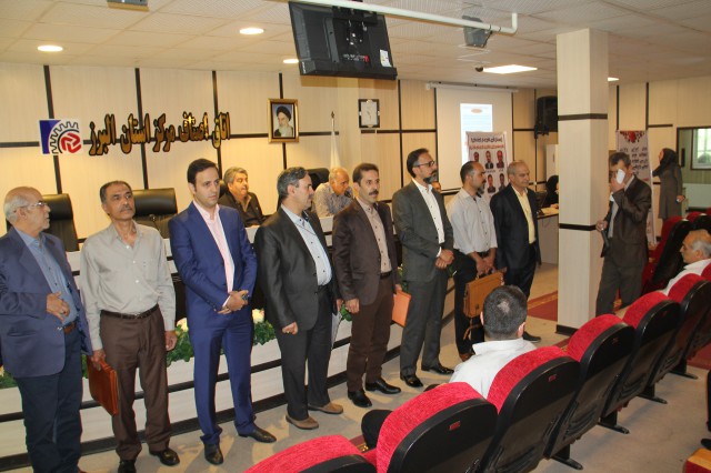 sarajan 15