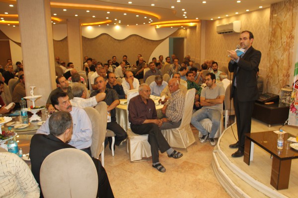 kafashan 13