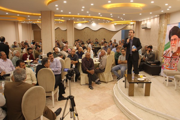 kafashan 14