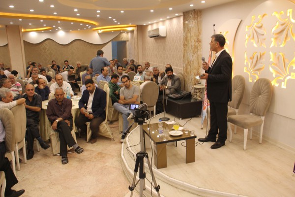 kafashan 16