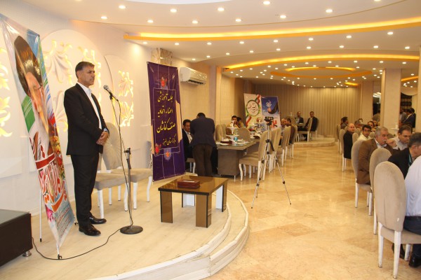 kafashan 18