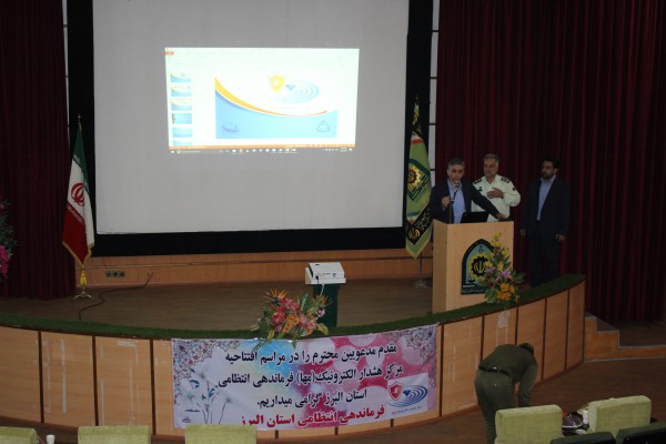 MAHA 1